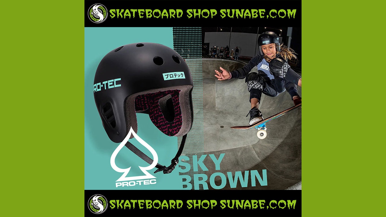 安全に頭を守る ヘルメットをお探しならPROTEC NOLLIE SKATEBOARDING